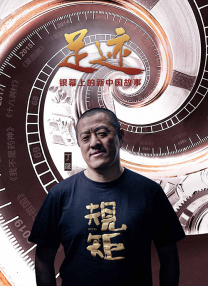 成人欧美日韩一区二区三区